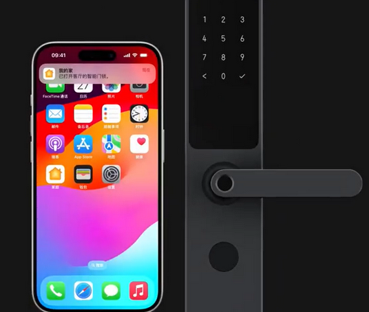 旌德iPhone维修站分享在iPhone上使用家庭钥匙开启智能门锁 