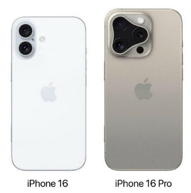 旌德苹果16维修网点分享iPhone16系列提升明显吗 