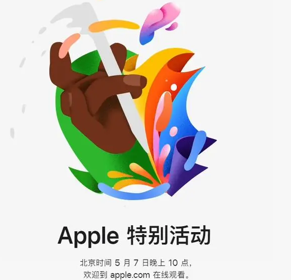 旌德旌德ipad维修服务点分享新款iPad Pro和iPad Air要来了