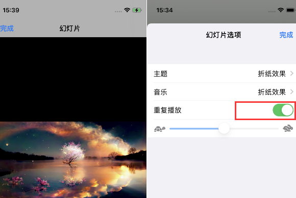 旌德苹果14维修店分享iPhone14相册视频如何循环播放