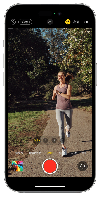 旌德苹果14维修店分享iPhone 14 机型使用“运动模式”拍摄更稳定的视频 