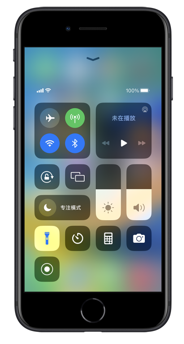 旌德苹果14维修分享苹果iPhone 14 Pro手电筒开启方法 