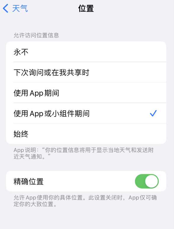 旌德苹果服务网点分享你会去哪购买iPhone手机？如何鉴别真假 iPhone？ 