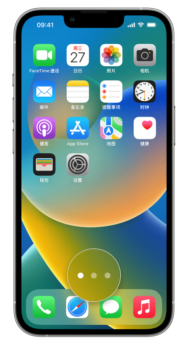 旌德苹果手机维修分享iPhone 已安装的应用不见了怎么办 