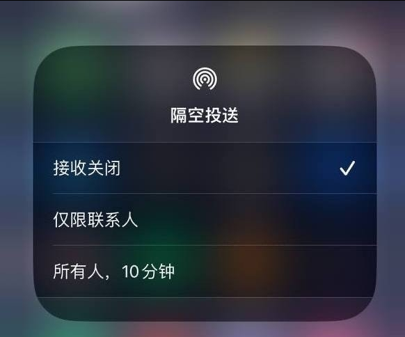 旌德苹果手机维修分享iOS 16.1.1 正式版修复了哪些问题 