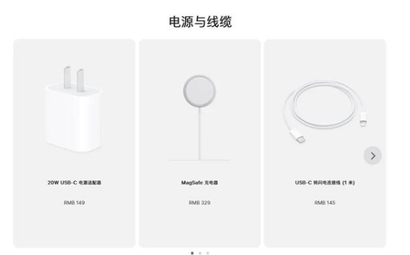 旌德苹果手机维修分享相比iPhone 14，iPhone 15有哪些变化和改进 