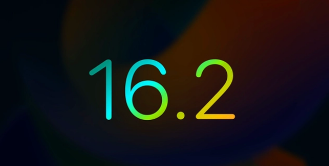 旌德苹果手机维修分享iOS16.2 正式版什么时候发布 