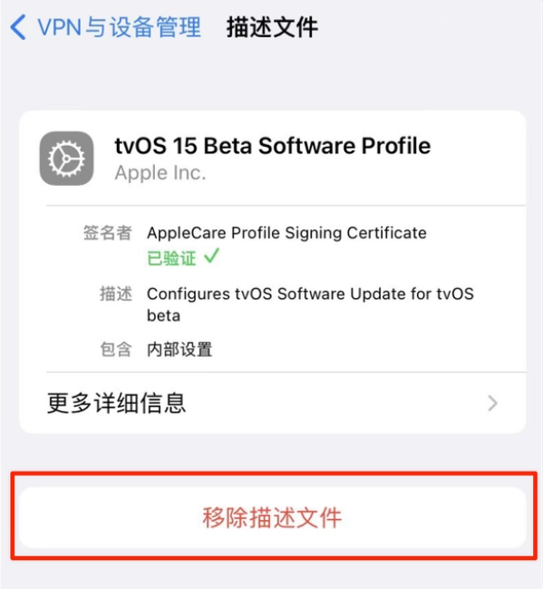 旌德苹果手机维修分享iOS 15.7.1 正式版适合养老吗 