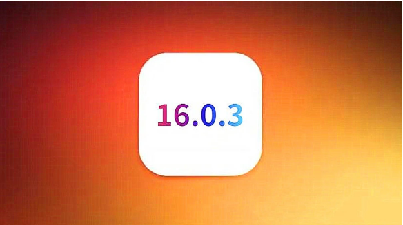 旌德苹果手机维修分享iOS16.0.3正式版值得更新吗 