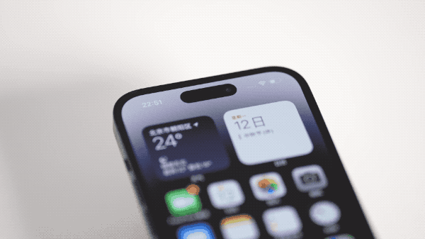 旌德苹果14维修分享如何告诉别人你换了iPhone 14 Pro 