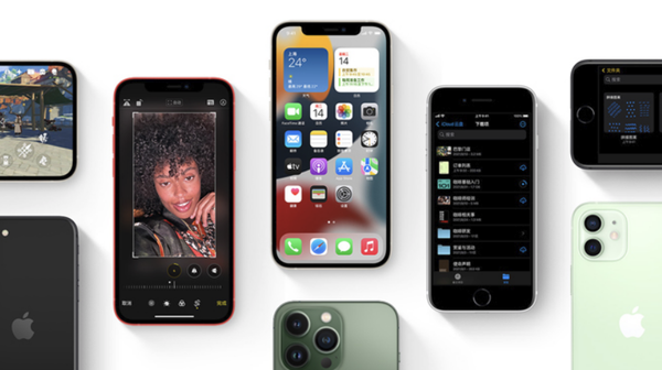 旌德苹果手机维修分享iPhone14Pro涨价吗 
