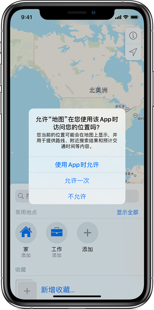 旌德苹果手机维修分享iOS 15 使用技巧 