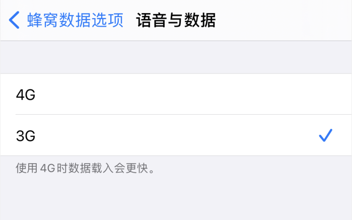 旌德苹果手机维修分享iPhone 更新系统后找不到“个人热点”选项怎么办 