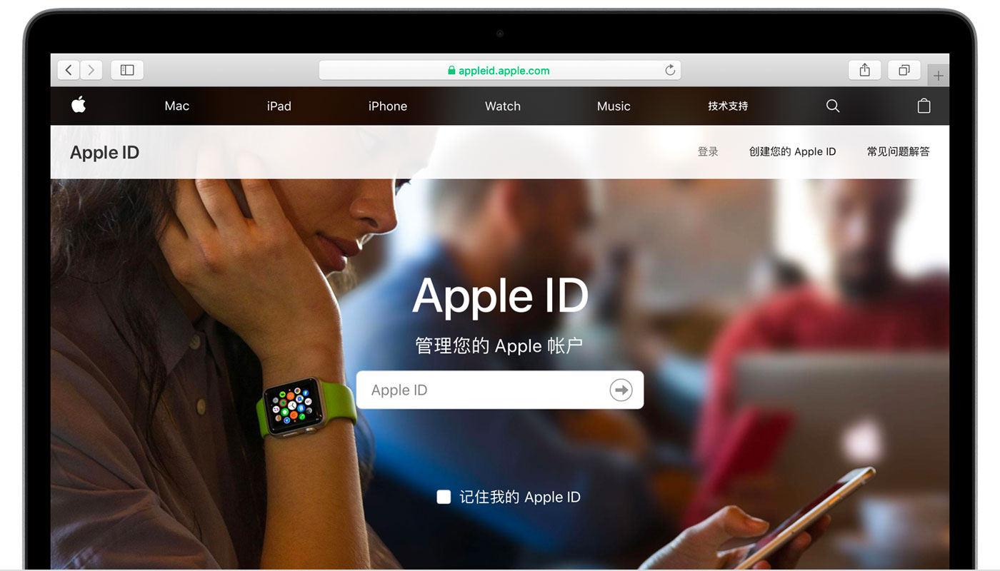 旌德苹果手机维修分享iPhone 用户需注意 