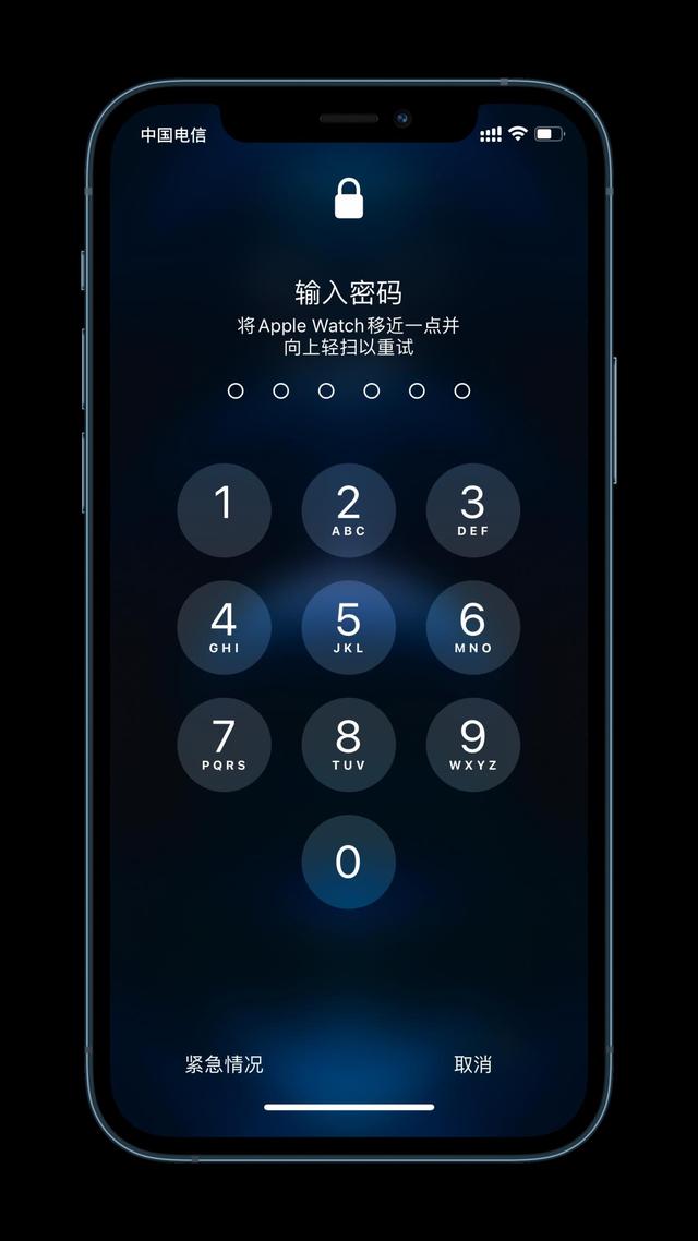 旌德苹果手机维修分享Apple Watch解锁iPhone功能效果怎么样 