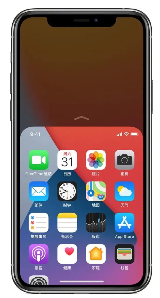 旌德苹果手机维修分享iPhone 12单手点按屏幕使用方法 