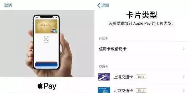 旌德苹果手机维修分享iPhone12 手机NFC使用方法 