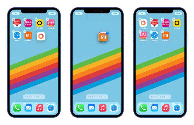 旌德苹果手机维修分享iPhone 12如何批量移动 App 图标 