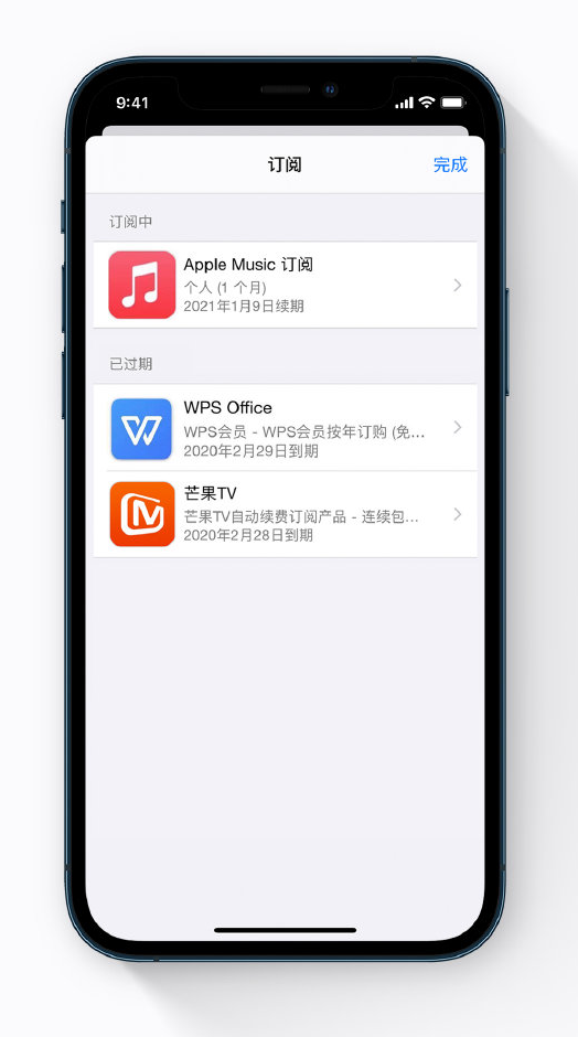 旌德苹果手机维修分享小技巧 