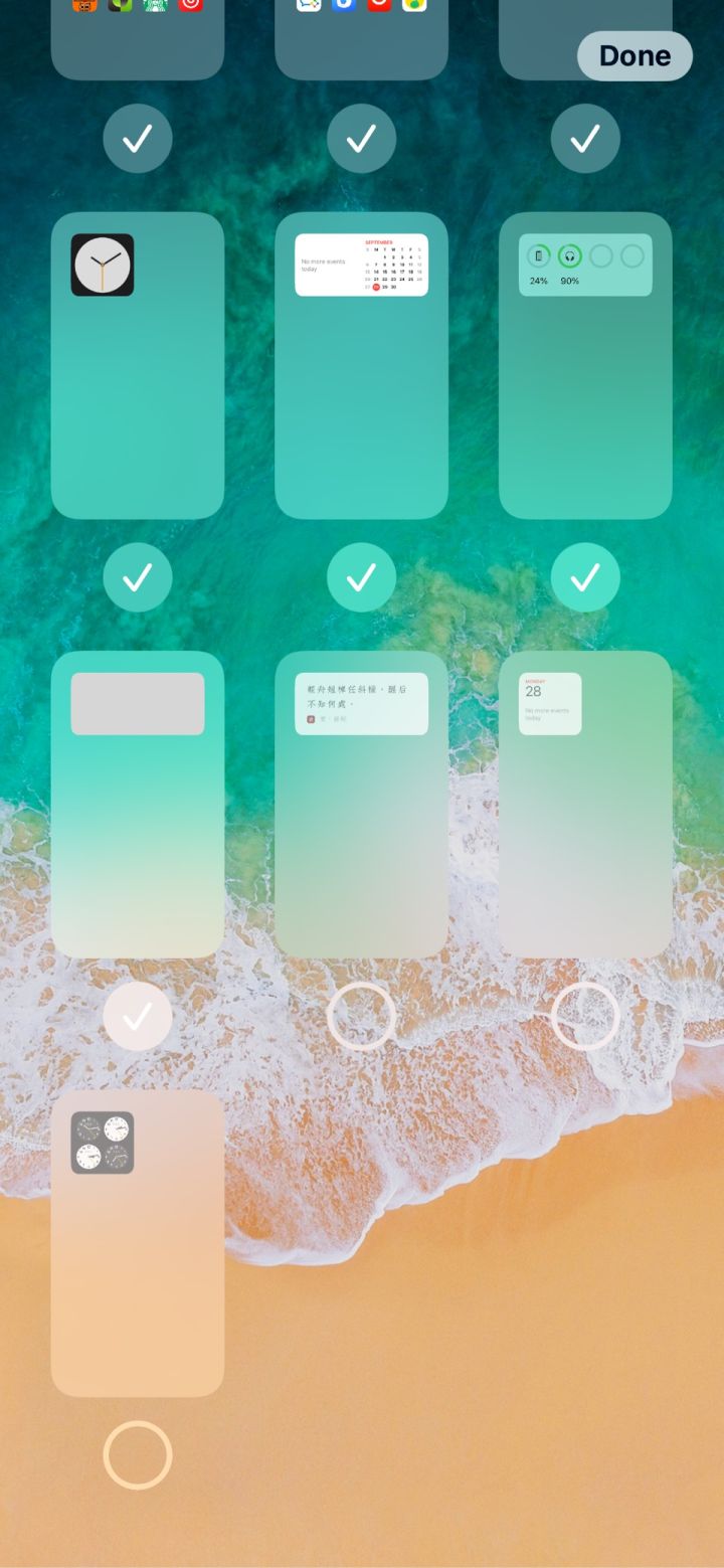旌德苹果手机维修分享iPhone 升级 iOS 14 后的四个实用小技巧 