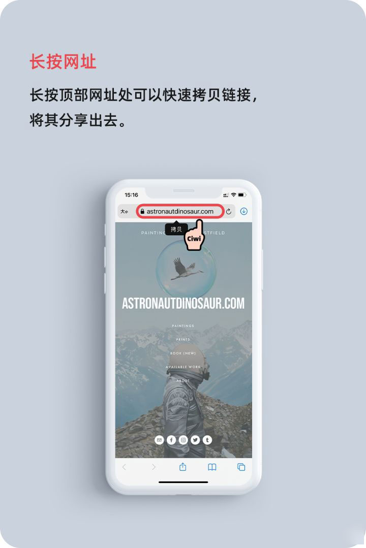 旌德苹果手机维修分享iOS 14 教程 