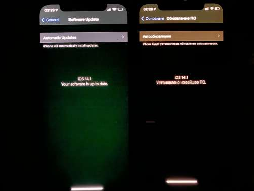 旌德苹果手机维修分享iPhone12问题汇总 