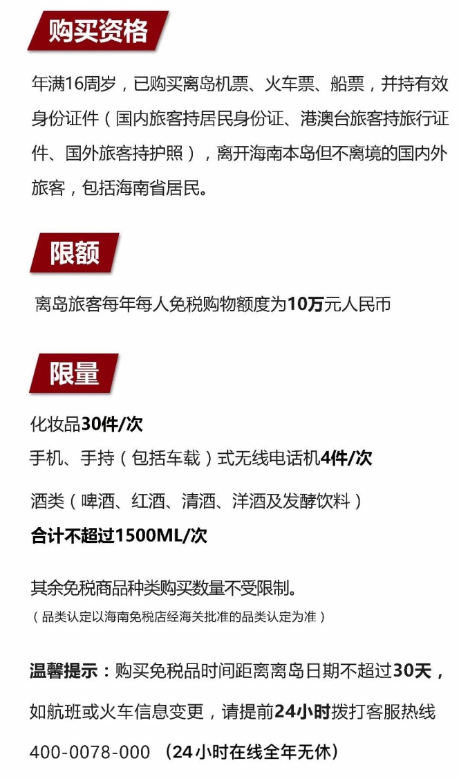 旌德苹果手机维修分享琼版 iPhone 12 售价 4784 元起，如何才能买到 