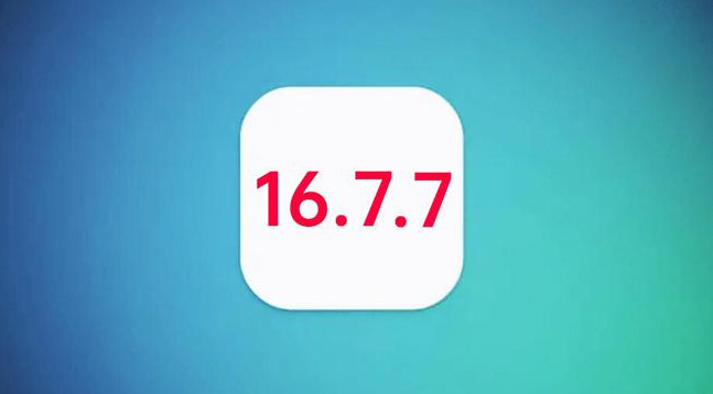 旌德苹果手机维修分享iOS 16.7.7正式版升级_iOS 16.7.7 正式版一键刷机教程 