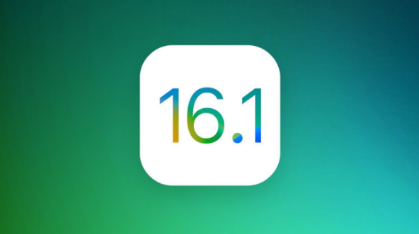 旌德苹果手机维修分享iOS 16.1 RC版升级_iOS 16.1 RC版一键刷机教程 