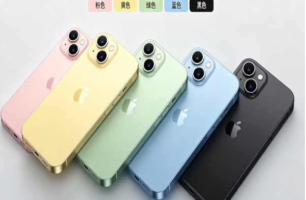 旌德苹果手机维修分享iPhone 15换电池 