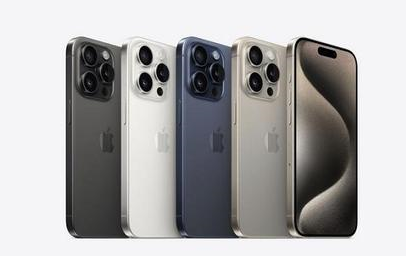 旌德苹果维修点分享iPhone 15 Pro发烫五大诱因详解 