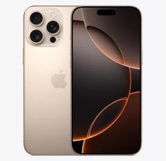 旌德苹果维修点分享iPhone 16 Pro Max发烫多重诱因解析 