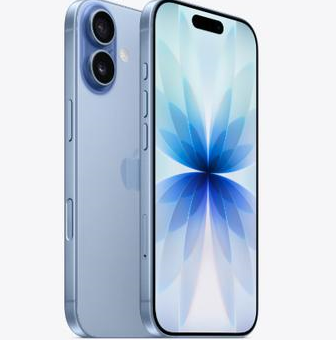 旌德苹果维修点分享iPhone 17发烫隐藏诱因解析 